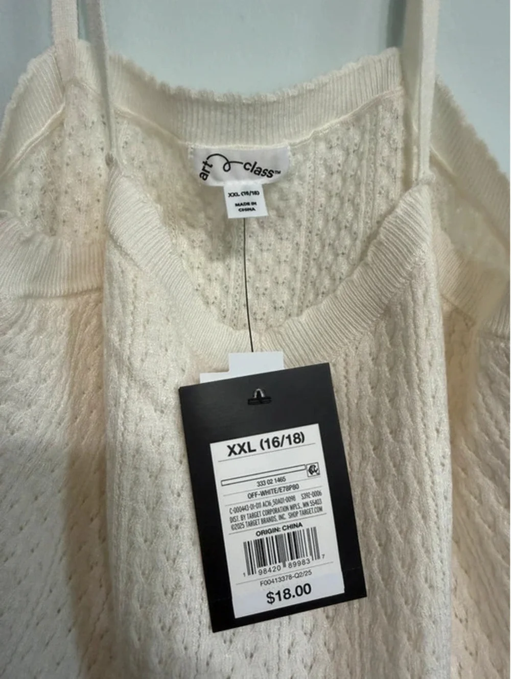 Art Class Girls' Cream Sweater Tank Top Size XXL 16/18 - New